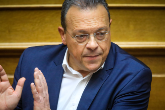 Φάμελλος